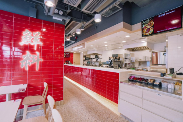 一粥麵快閃1日免費派生滾粥！教1招換領鯇魚腩鯪魚球粥／即睇派發日期＋時間 (附指定分店)