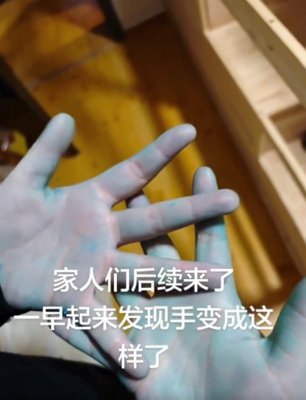 照片來源:小紅書@百姓315 照片來源:小紅書@百姓315