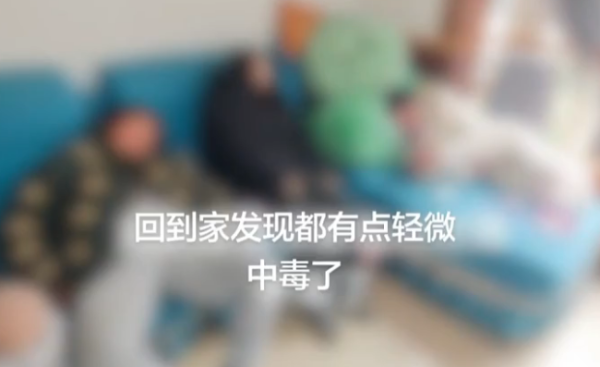 照片來源:小紅書@百姓315 照片來源:小紅書@百姓315