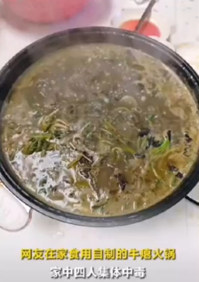 照片來源:小紅書@牧马城市 照片來源:小紅書@牧马城市