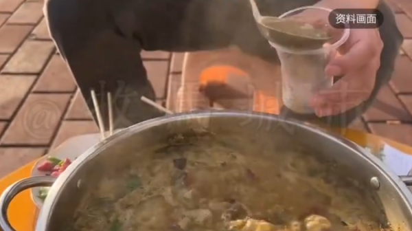 照片來源:小紅書@牧马城市 照片來源:小紅書@牧马城市