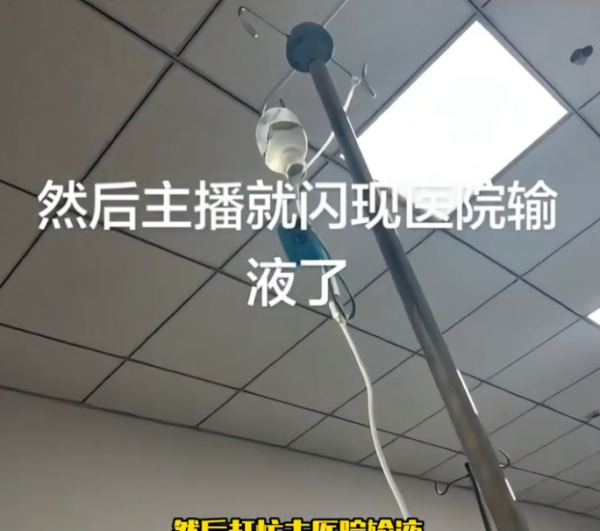 照片來源:小紅書@扒圈小珑女 照片來源:小紅書@扒圈小珑女