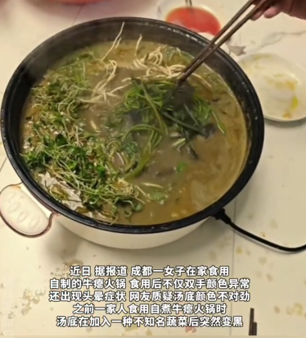 照片來源:小紅書@扒圈小珑女 照片來源:小紅書@扒圈小珑女