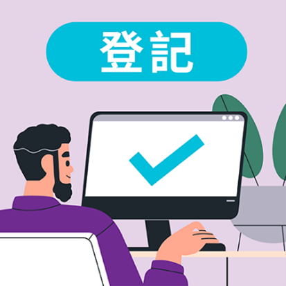 HK Express聯乘國泰推限時獎賞!「里數加現金」訂機票享10%回贈