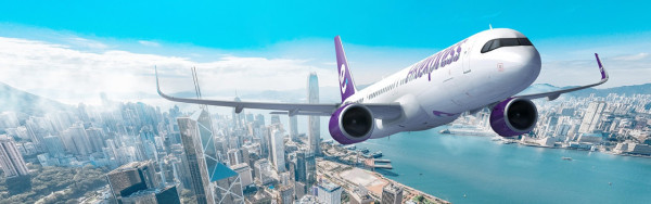 HK Express聯乘國泰推限時獎賞!「里數加現金」訂機票享10%回贈