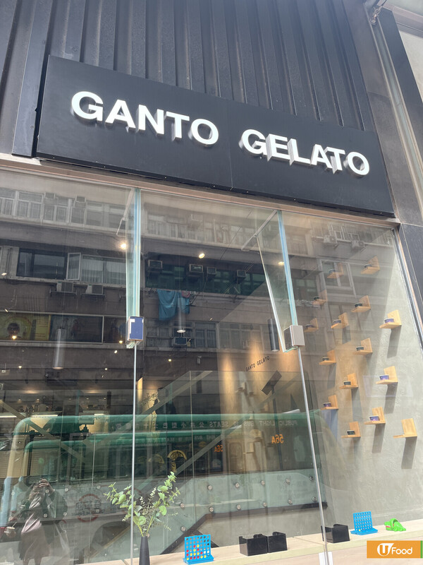 【Gelato推介】人氣意式雪糕店 Ganto Gelato新口味登場！必試高粱年糕／桂花酒釀丸子／茉莉大米／冰糖葫蘆 附記者實試報告！1方法減$5