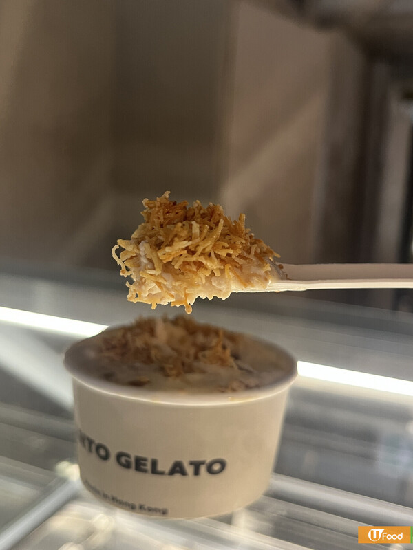 【Gelato推介】人氣意式雪糕店 Ganto Gelato新口味登場！必試高粱年糕／桂花酒釀丸子／茉莉大米／冰糖葫蘆 附記者實試報告！1方法減$5