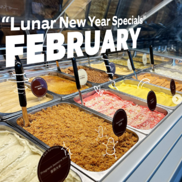 【Gelato推介】人氣意式雪糕店 Ganto Gelato新口味登場！必試高粱年糕／桂花酒釀丸子／茉莉大米／冰糖葫蘆 附記者實試報告！1方法減$5