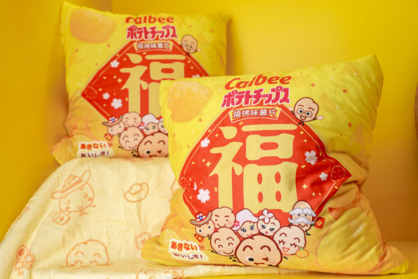 Calbee限定精品店首度登港  8大新春互動打卡位！限定版盲盒/周邊獨家發售