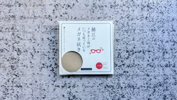 眼鏡越抹越花？日本瘋傳 $60「神物」一抹變透明！指紋秒消失 網民：返唔到轉頭