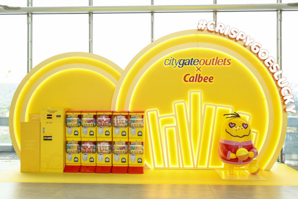 Calbee限定精品店首度登港  8大新春互動打卡位！限定版盲盒/周邊獨家發售