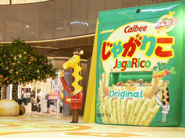 Calbee限定精品店首度登港  8大新春互動打卡位！限定版盲盒/周邊獨家發售