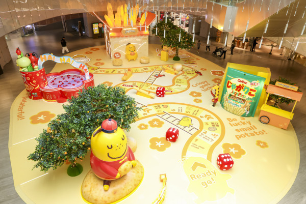 Calbee限定精品店首度登港  8大新春互動打卡位！限定版盲盒/周邊獨家發售