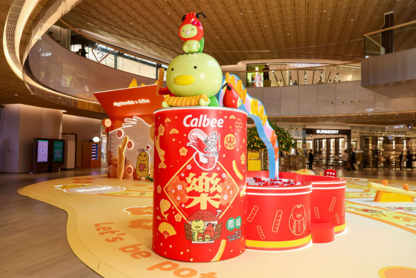 Calbee限定精品店首度登港  8大新春互動打卡位！限定版盲盒/周邊獨家發售
