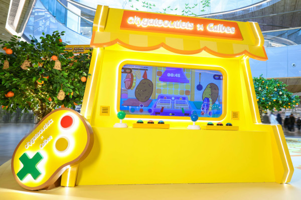 Calbee限定精品店首度登港  8大新春互動打卡位！限定版盲盒/周邊獨家發售