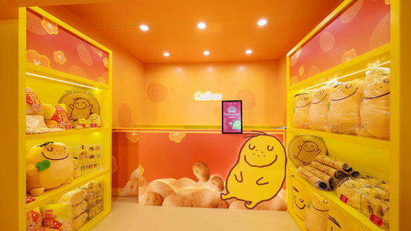 Calbee限定精品店首度登港  8大新春互動打卡位！限定版盲盒/周邊獨家發售