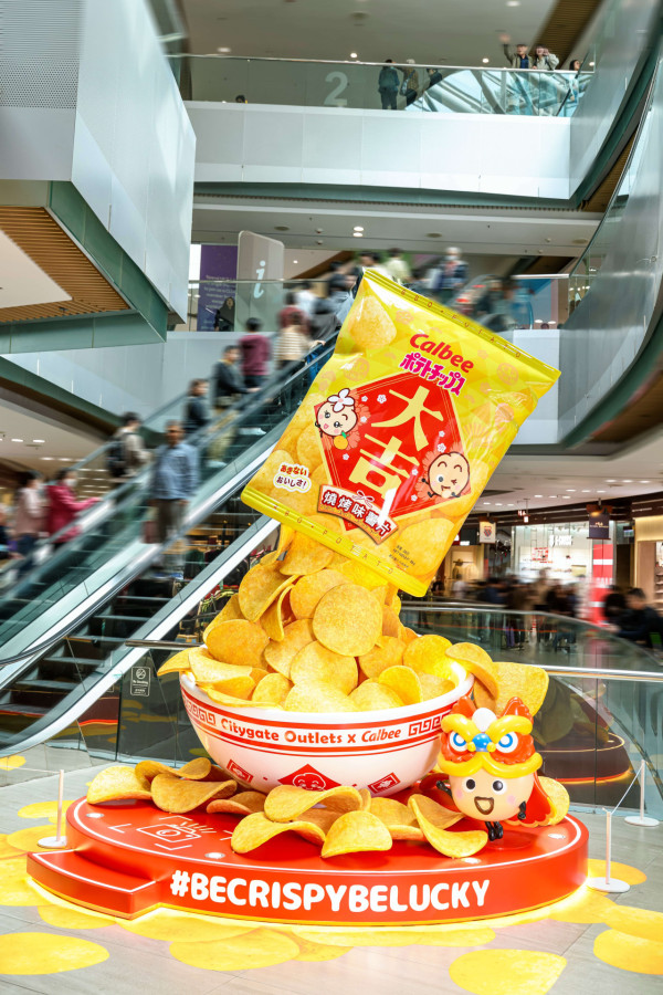 Calbee限定精品店首度登港  8大新春互動打卡位！限定版盲盒/周邊獨家發售