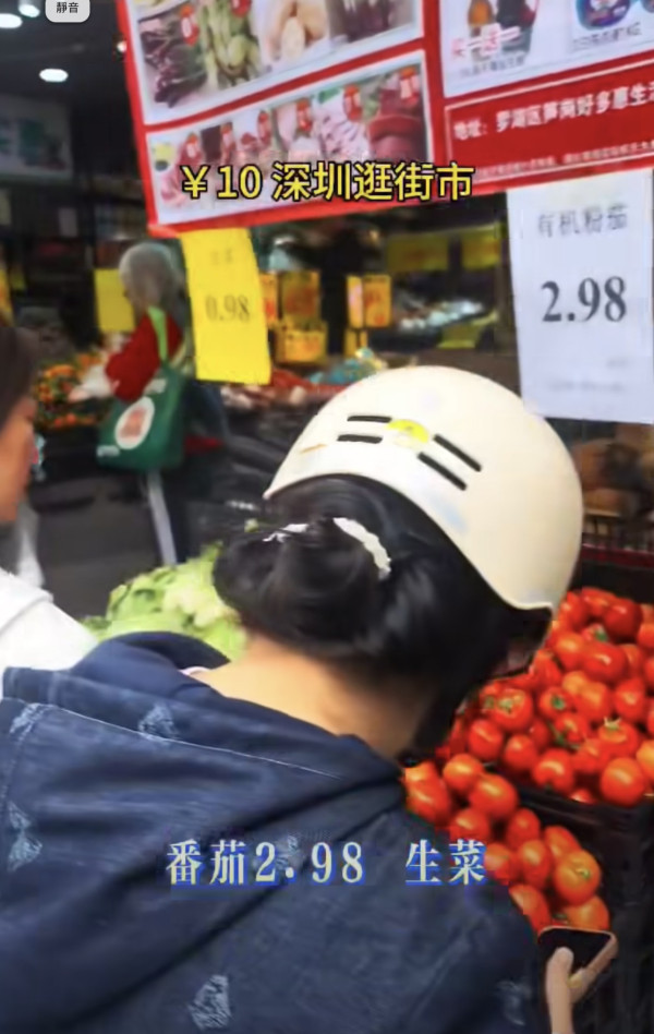 旅遊達人深圳街市成功花10元買餸加早餐！大讚物價平到「懷疑人生」惹熱議 