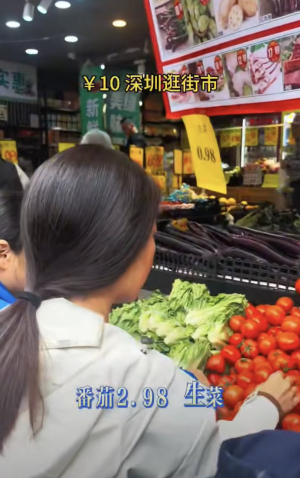 旅遊達人深圳街市成功花10元買餸加早餐！大讚物價平到「懷疑人生」惹熱議 