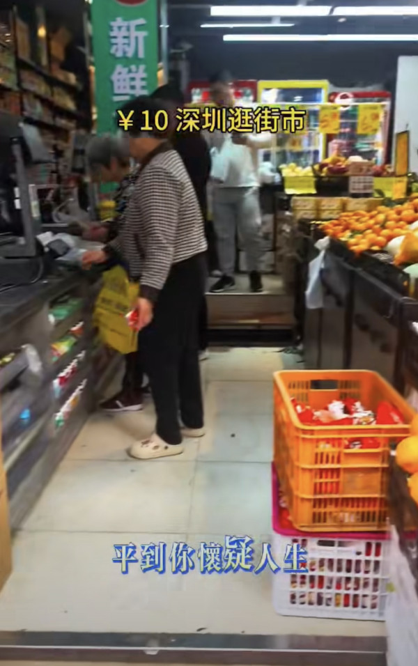 旅遊達人深圳街市成功花10元買餸加早餐！大讚物價平到「懷疑人生」惹熱議 