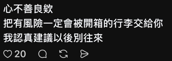 照片來源：threads@osakakix