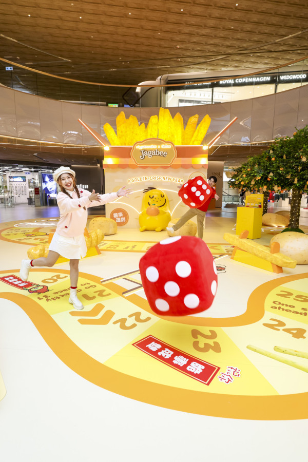 Calbee限定精品店首度登港  8大新春互動打卡位！限定版盲盒/周邊獨家發售