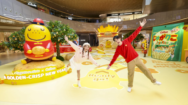 Calbee限定精品店首度登港  8大新春互動打卡位！限定版盲盒/周邊獨家發售