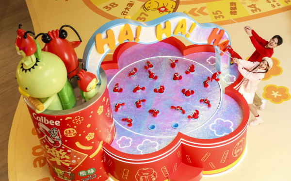 Calbee限定精品店首度登港  8大新春互動打卡位！限定版盲盒/周邊獨家發售