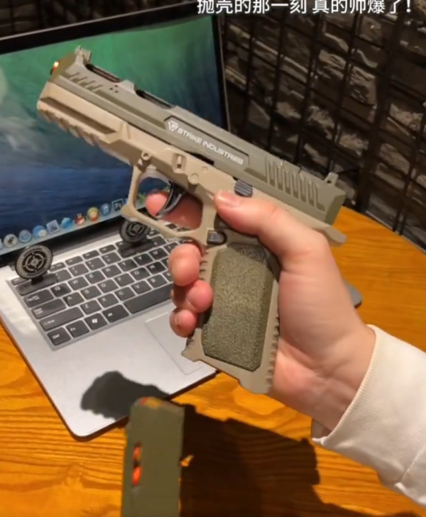 照片來源：小紅書@小羊失绵