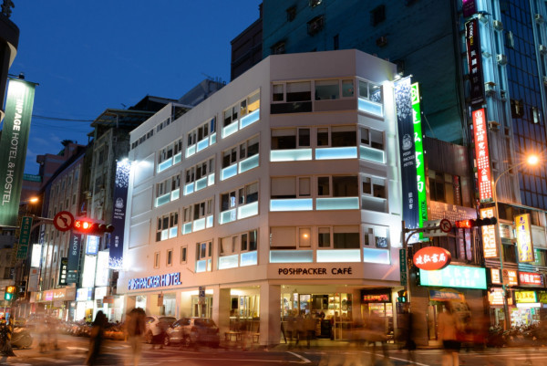 圖片來源:鉑泊客官網 圖片來源:鉑泊客官網