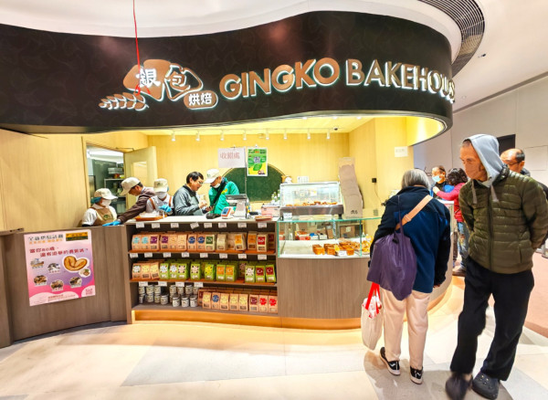 銀杏館全新麵包店進駐荃灣  菠蘿三寶／越式法包／三文治卷