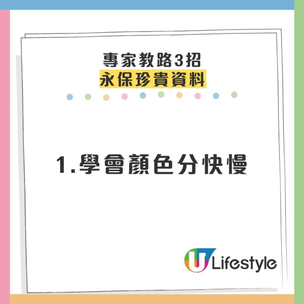 USB手指別亂插！專家警告4個常犯大忌：呢個動作恐令資料「清零」、電腦中毒