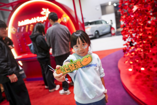 圖片來源：亞洲國際博覽館