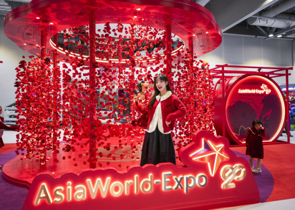 圖片來源：亞洲國際博覽館