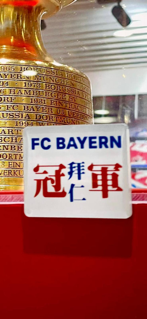 消費滿$199即可獲贈標語冰箱貼一款​（圖片由相關機構提供）