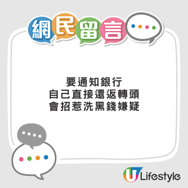 租網吧過年平過瞓劏房 網吧時租破底價優惠 網民熱議要即刻搬去住！