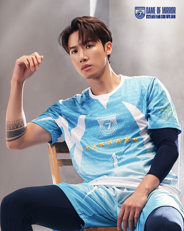 MIRROR第一人Stanley婚訊引發粉絲崩潰?TG群組截圖流出被指預咗結婚即脫粉?