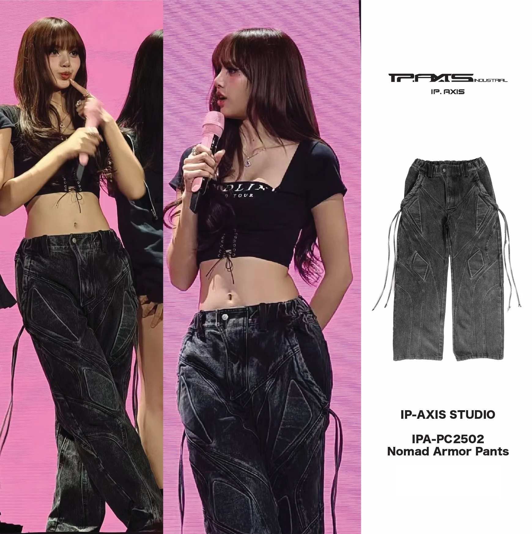 BLACKPINK演唱會LISA帶紅香港品牌牛仔褲斷貨！比例超顯瘦僅售XX元被搶爆秒殺