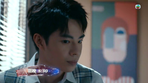 非常檢控觀線上看｜1-25集大結局TVB全劇透！每集劇情預告即時更新