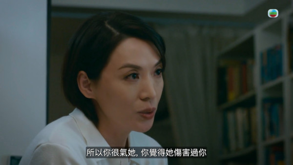 非常檢控觀線上看｜1-25集大結局TVB全劇透！每集劇情預告即時更新