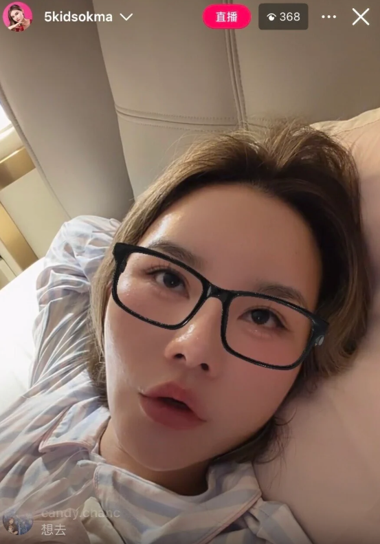 五索自爆險六度懷孕後悔服食事後丸 一原因恨追囡生第六胎︰我好後悔!