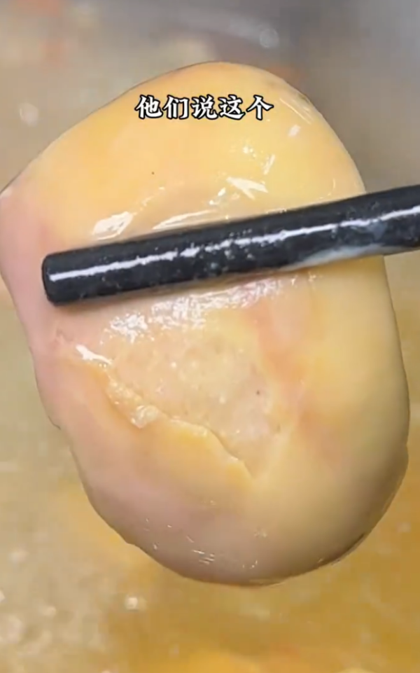 照片來源：小紅書@暴走的萝莉C