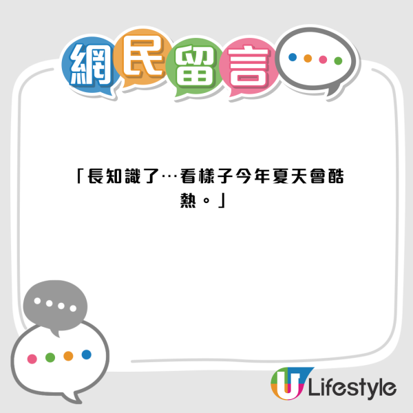 2026年颱風會更強？專家揭「聖嬰現象前兆」現身！2大關鍵恐致酷熱高溫、暖冬再現