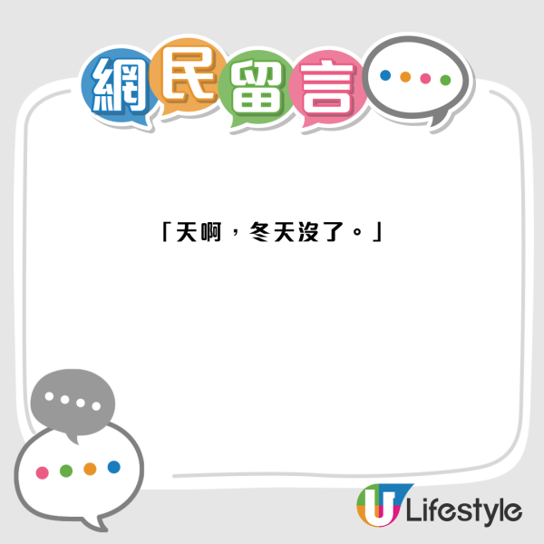 2026年颱風會更強？專家揭「聖嬰現象前兆」現身！2大關鍵恐致酷熱高溫、暖冬再現