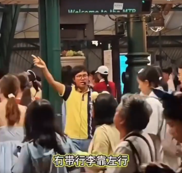 港鐵Rapper男員工驚傳月薪5萬？本人親自回應真相：冇5萬人工、但我有呢樣...