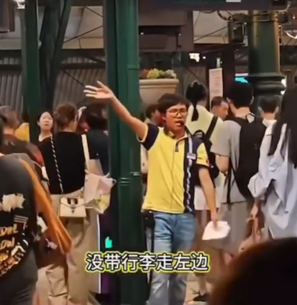 港鐵Rapper男員工驚傳月薪5萬？本人親自回應真相：冇5萬人工、但我有呢樣...