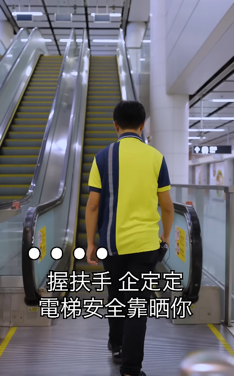 港鐵Rapper男員工驚傳月薪5萬？本人親自回應真相：冇5萬人工、但我有呢樣...