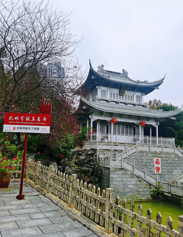 照片來源：小紅書@擒贼先擒王先生