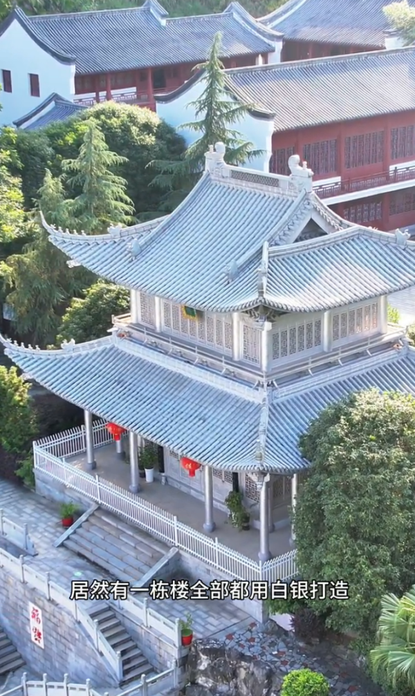 照片來源：小紅書@旅行者阿志