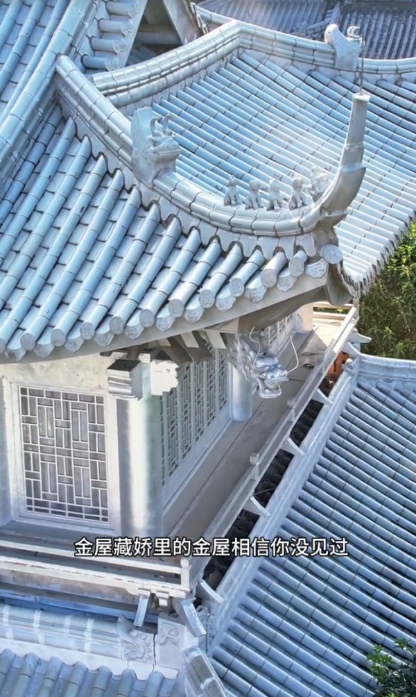 照片來源：小紅書@旅行者阿志